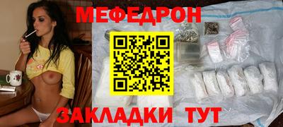 spice Камышлов