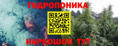 MESCALINE Канаш
