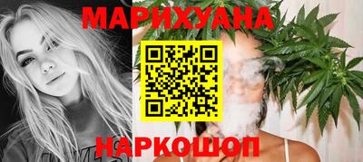 кристаллы Кандалакша