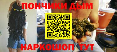 кристаллы Кандалакша