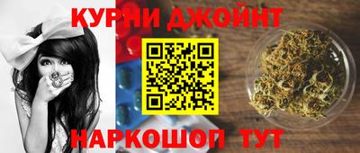 кристаллы Кандалакша