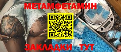 MESCALINE Канаш