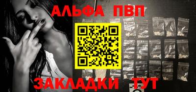 MESCALINE Канаш