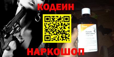 кристаллы Кандалакша